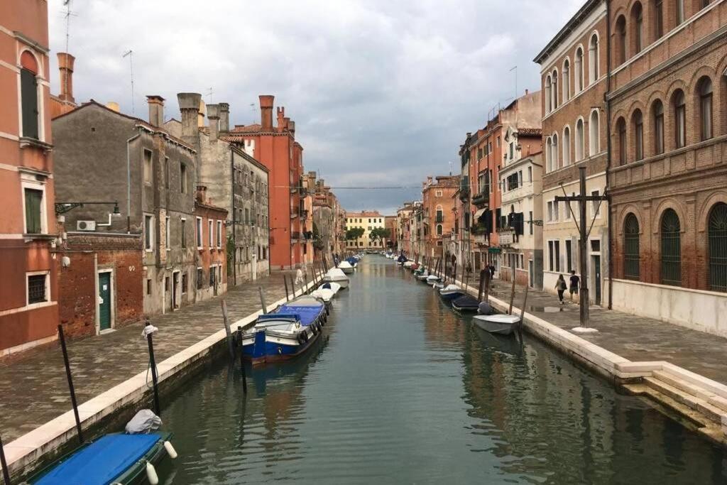Cannaregio Oasi * Venecia
