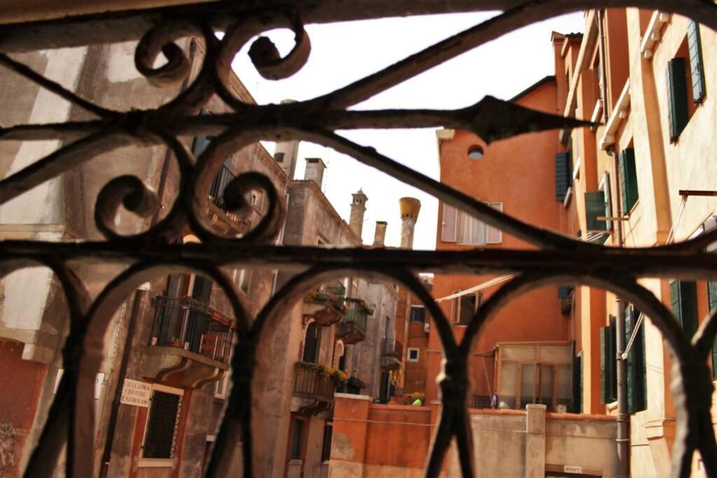 Cannaregio Oasi * Venedig